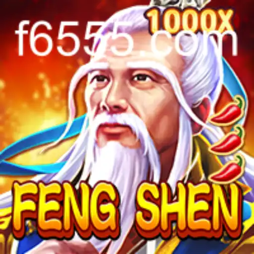 Descubra o Fascinante Mundo de FengShen: Um Guia Completo